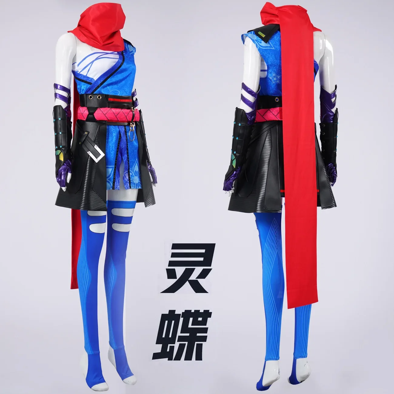 

Psylocke Cosplay Costume Set - MR Rivals Sai Included Sexy Game Uniform Wig Halloween Party Suit for Women