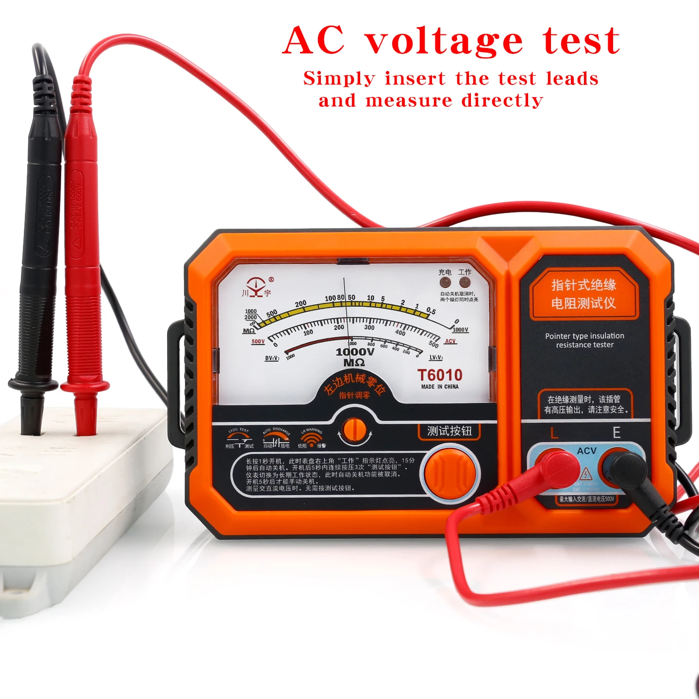 T6005 USB wiederaufladbarer 500 V analoger Isolationswiderstandstester T6010 Megaohmmeter – Detail 11