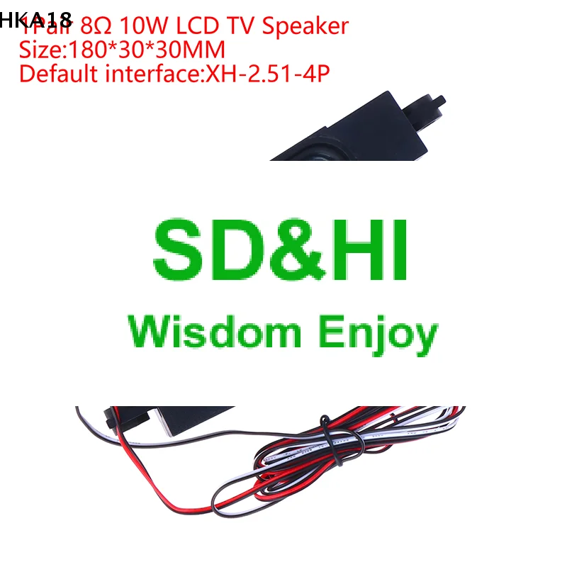 1Pair 8 10W Lcd Tv … - image