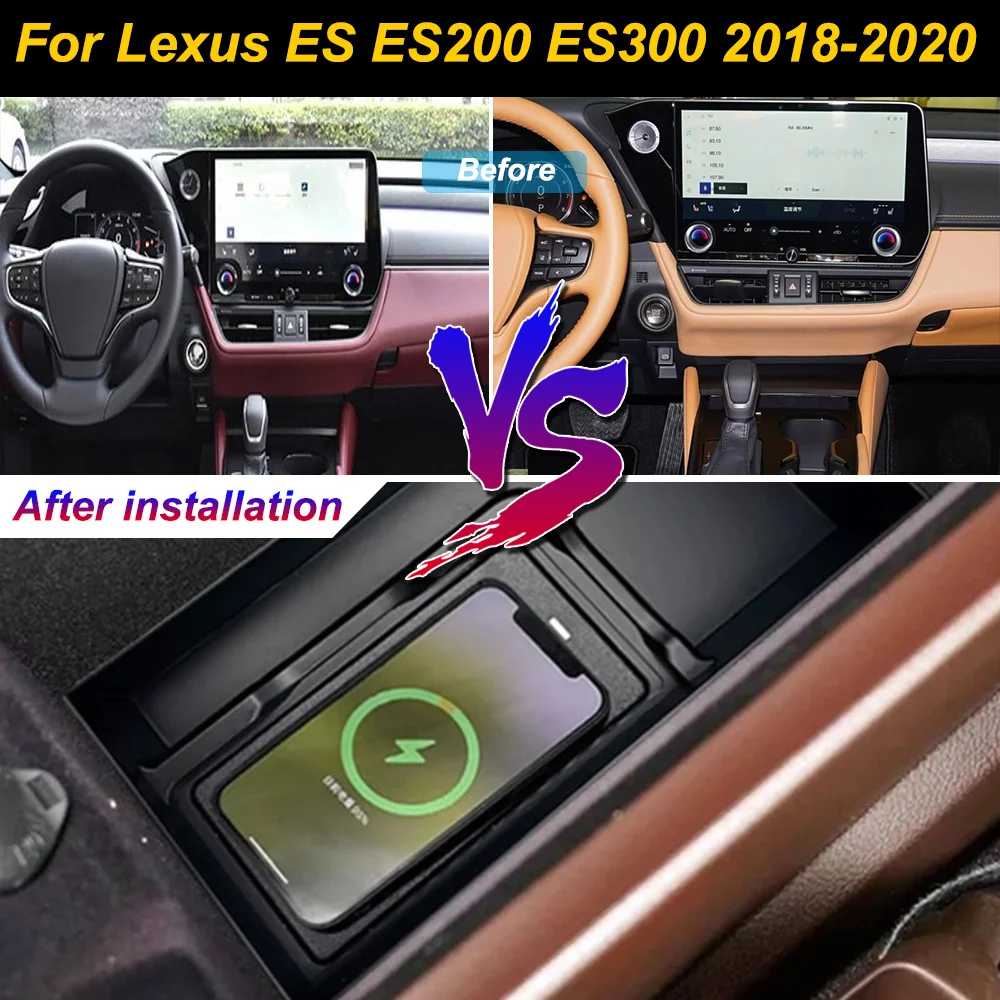 2 Din for Lexus ES200 300 2018-2020 Car Wireless Mobile Phone Charger Center Console Storage 18W iPhone fast charge plate holder