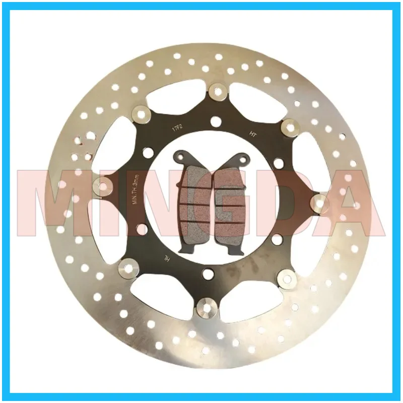 Front Brake Disc / Pad for Lifan Lf250-d/250-e/v16 Version