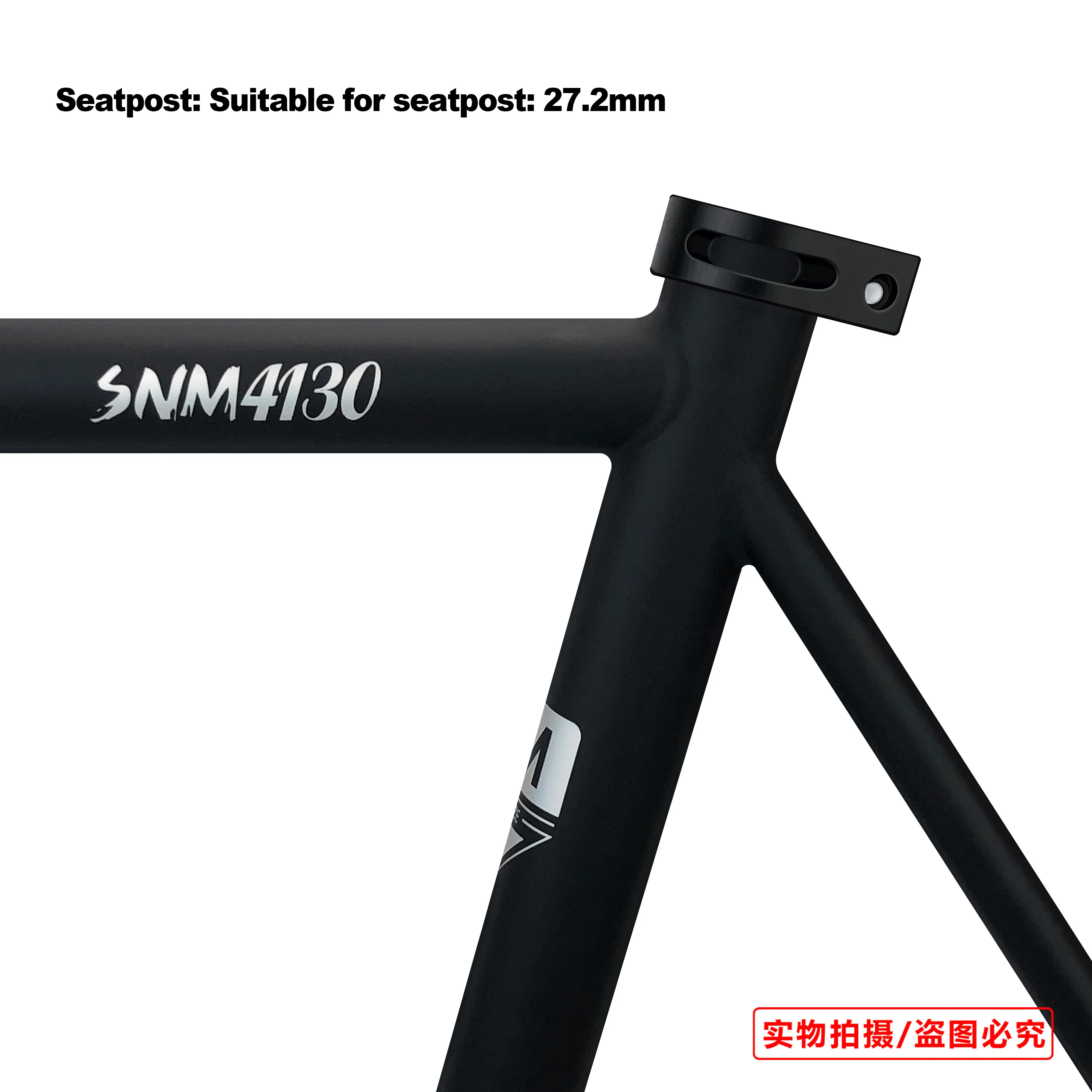 Tsunami SNM4130 Chromoly Fixed Gear Bike Frame Set 700C 50/52/55CM