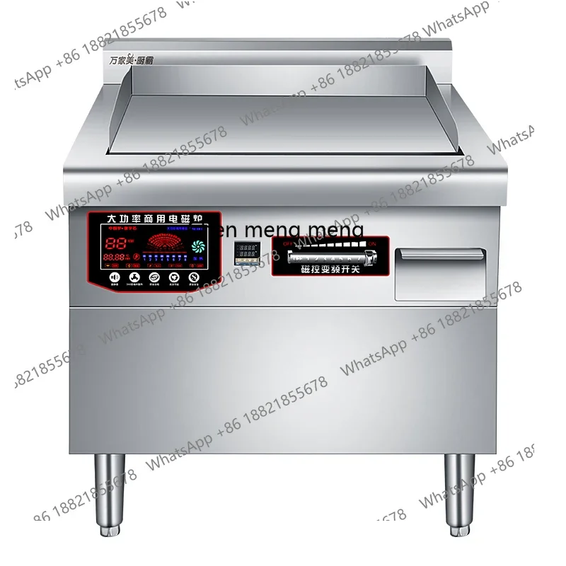 A07 Commercial Electromagnetic Grill Restaurant Hotel Stainless Steel Electric Teppanyaki 380V15000W