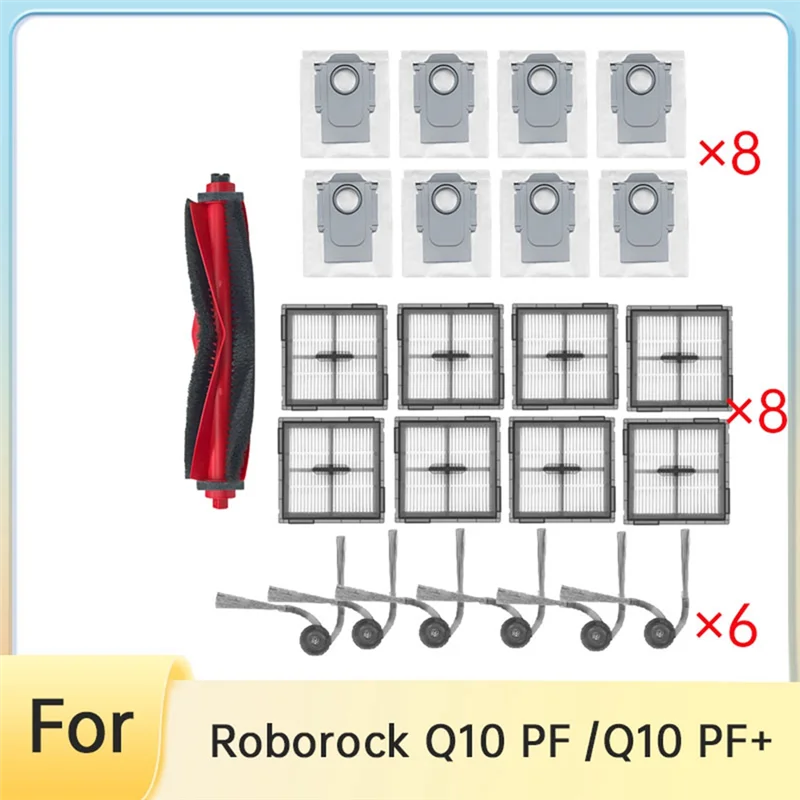 A02V-23 قطعة فرشاة جانبية دوارة مرشح HEPA وسادة كيس لجميع الغبار ل Roborock Q10 PF/Q10 PF + ملحقات روبوت الكناس