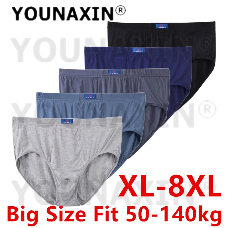 

5 штук Мужские трусики с большим размером Xl 2xl 3xl 4xl 5xl 6xl 7xl 8xl