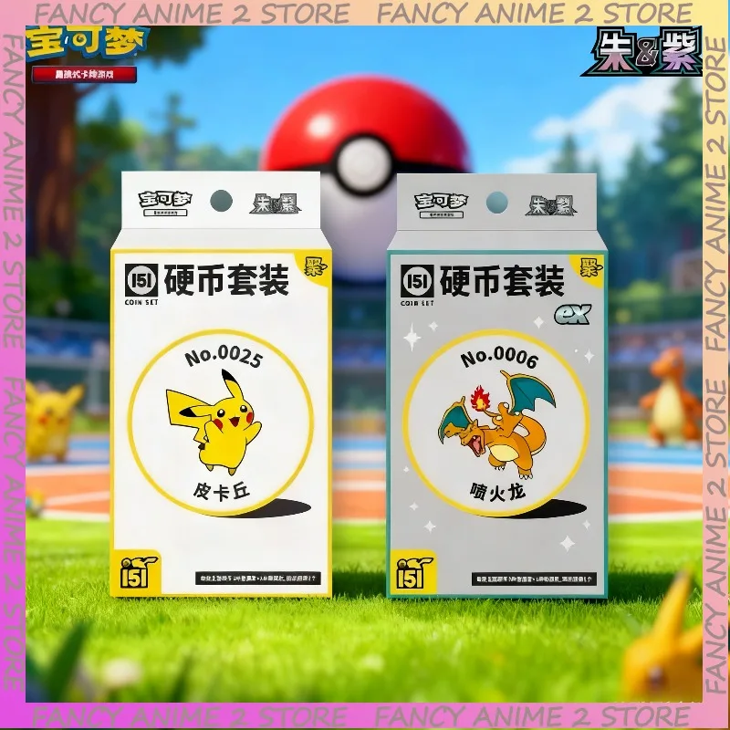 

New Authentic Pokemon PTCG Scarlet and Violet 151 Gather Vol.4 Collection Coin Set Chinese Version Collection Card Surprise Toy