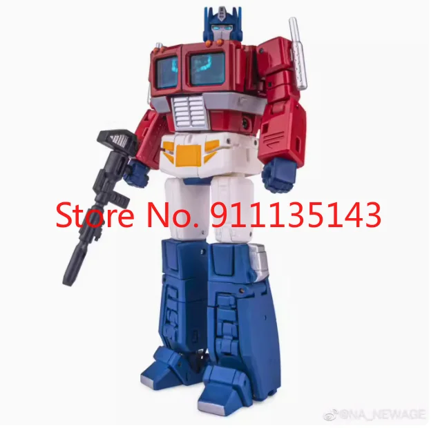 

Newage NA H27F In Stock