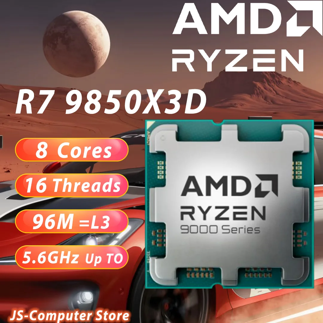 AMD Ryzen 7 9850X3D