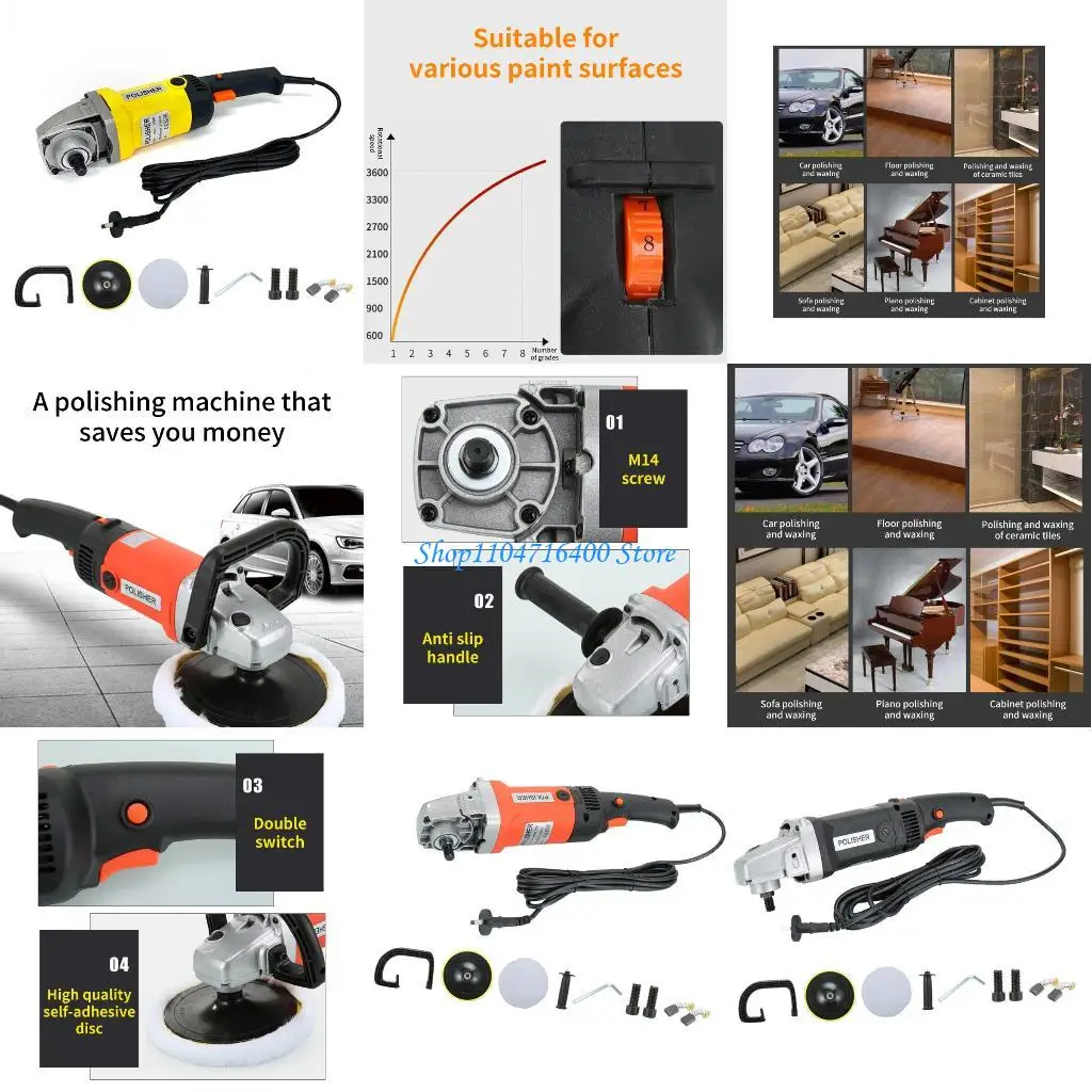 

y1gd Автомобильный буфер с регулируемой скоростью, набор оборудования для детализации двигателя с высоким крутящим моментом