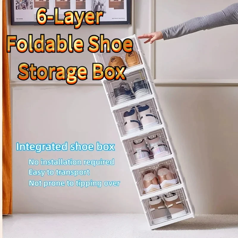 

6-слойный складной органайзер для обуви, прозрачный контейнер для кроссовок, штабелируемый пылезащитный шкаф для обуви для дома