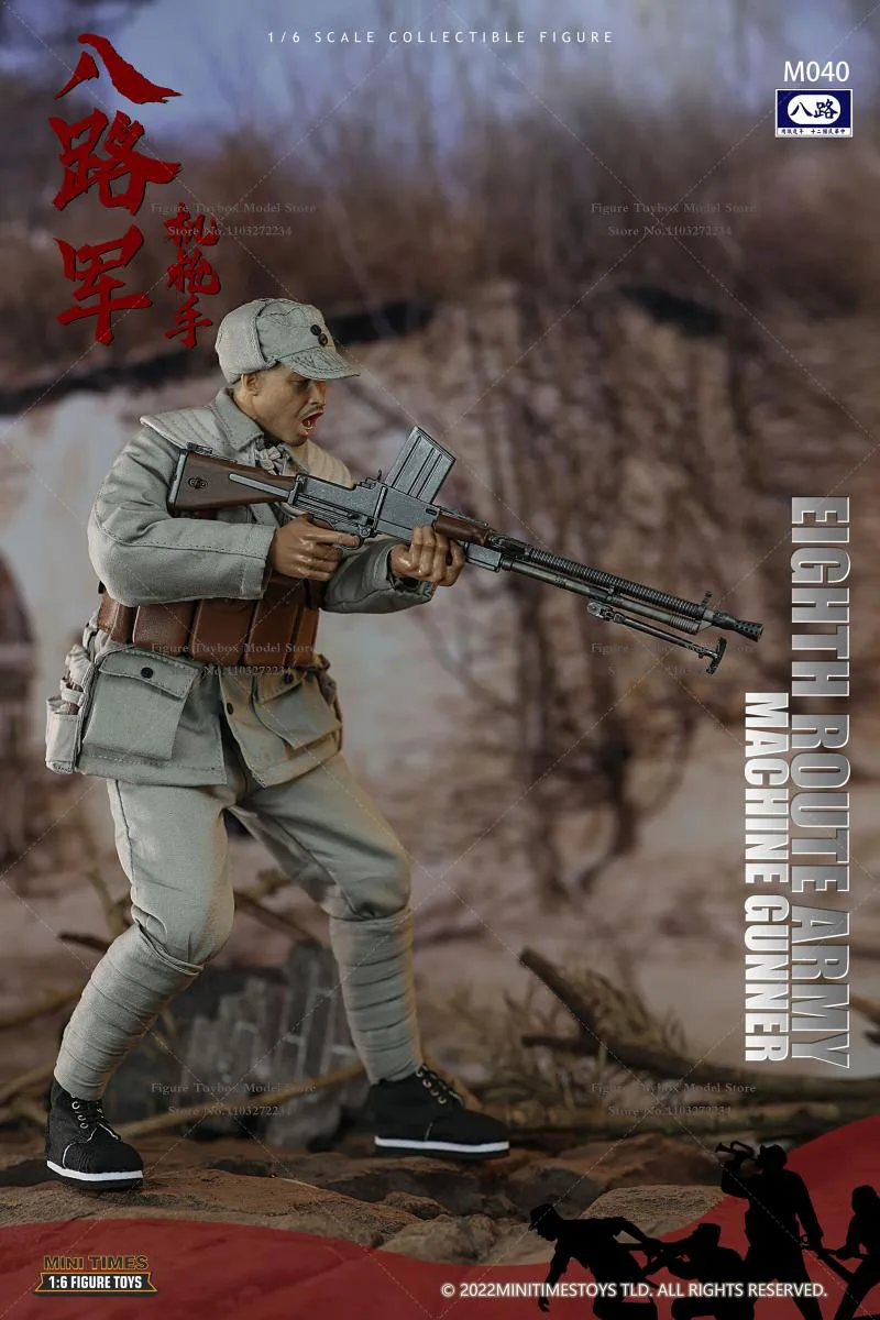 Miniature Toys M040 1/6 Set completo da collezione 8th Route Army Machine Gunners tuttofare 12 ''maschio Solider Action Figure Doll