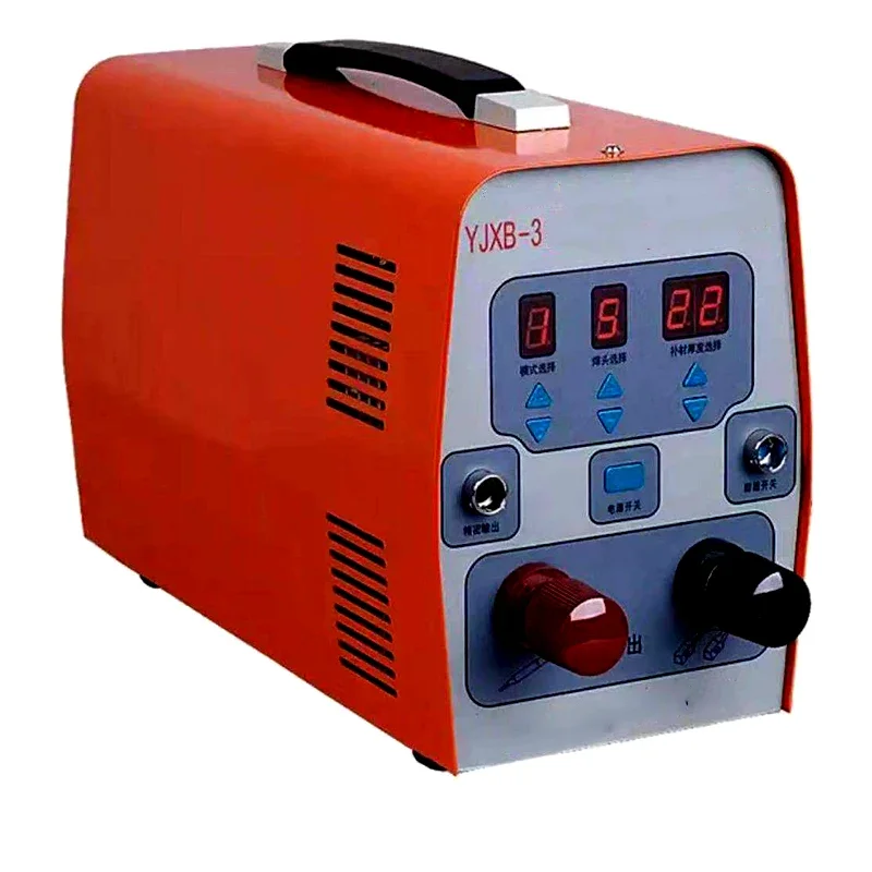 YJXB-3 Mold Repair Machine, Precision Cold Welder for Steel & Casting, 5-900W 3-100HZ Adjustable, Welding Equipment 110V or 220V