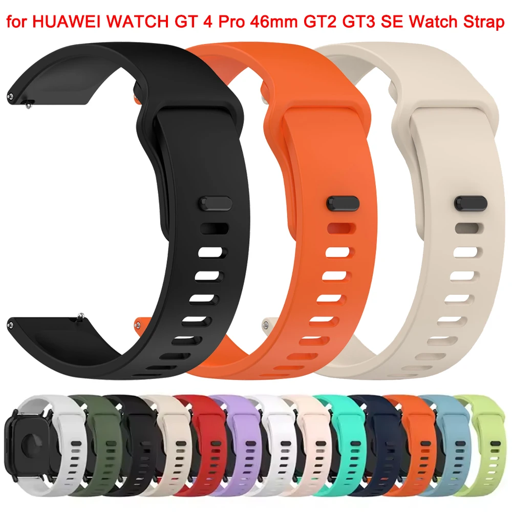 22Mm 20Mm Silicone … - image