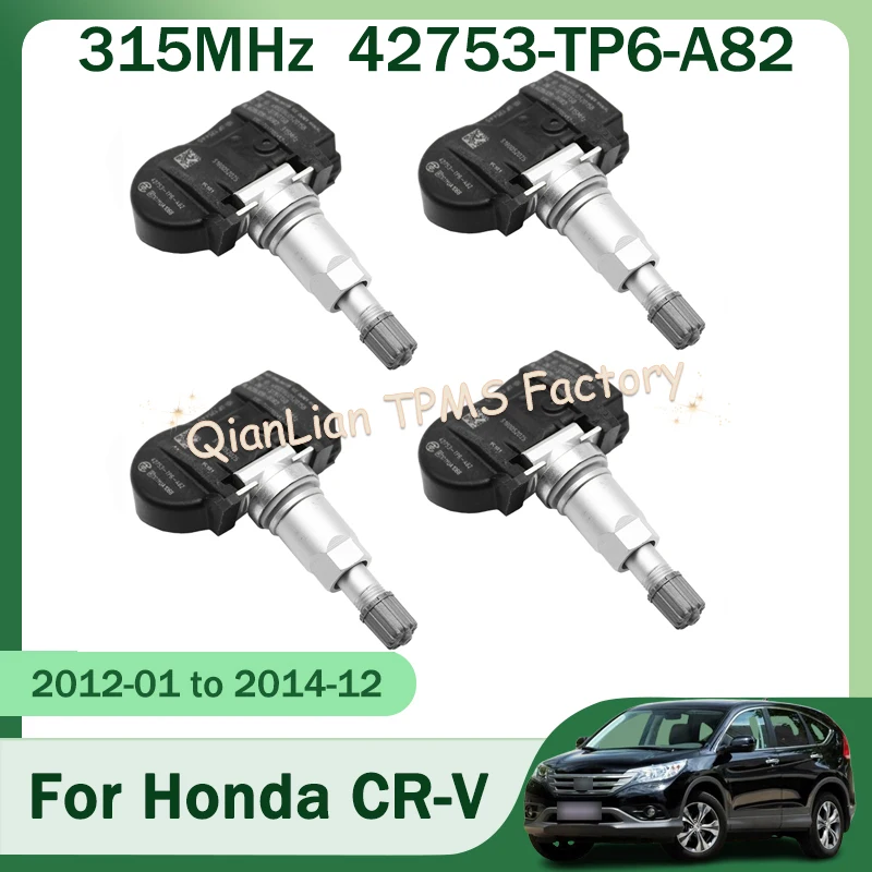 

1/4 шт. 42753-TP6-A82 TPMS система контроля давления в шинах для Honda Accord Crosstour CR-V Crosstour 315 МГц 42753TP6A82 датчик шин