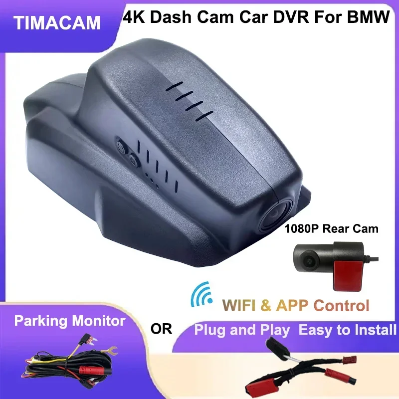 자동차 DVR 비디오 녹음기, BMW 2 시리즈 220i 218i F44 F45 F46 F22 F23 2016 - 2021 2023 대시 캠, 전면 및 후면 카메라, 4K 2160P