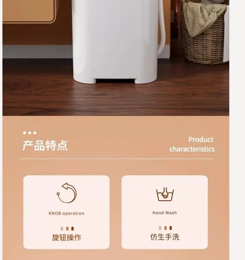 

220 В Yangzi Мини-стиральная машина для детского нижнего белья, носков, детской одежды, BB