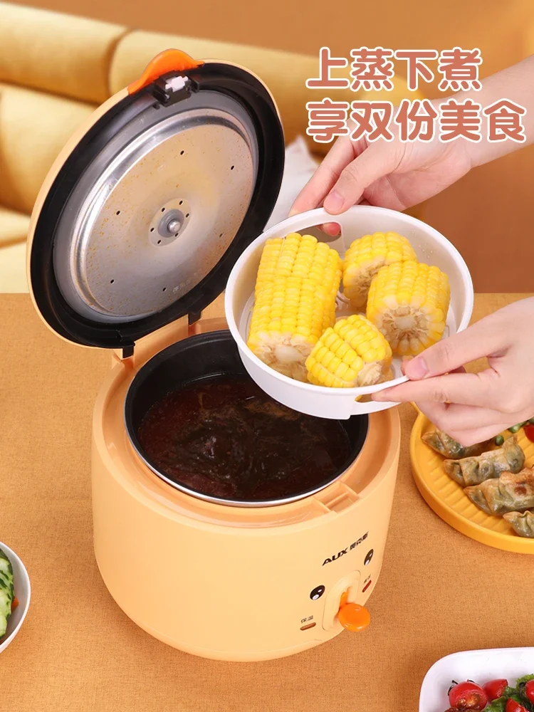 Миниатюрная умная рисоварка со входом AUX, 220 В, многофункциональная пароварка, электрический рисоварка на 2 л для 1-3 человек