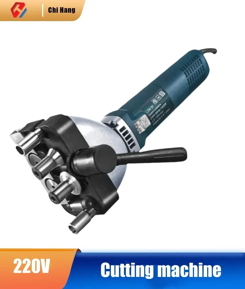 

220V Pipe Closure Machine Electric Seam Machine Portable Edge Press Ventilation Pipe Edge Sealing Flip Integrated Machine