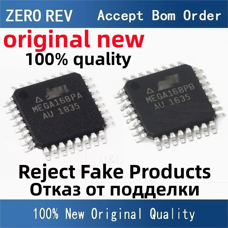 10Pcs 100% New free delivery ATMEGA168PA-AU MEGA168PAAU LQFP32 ATMEGA168PB-AU MEGA168PBAU TQFP32 MCU Brand new original chips ic