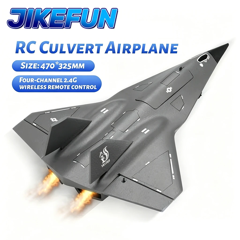 4CH RC Plane FX9672 2.4G Jet Remote Control Airplane Wireless Concealed Culvert Design with Powerful Motors Aircraft Toys