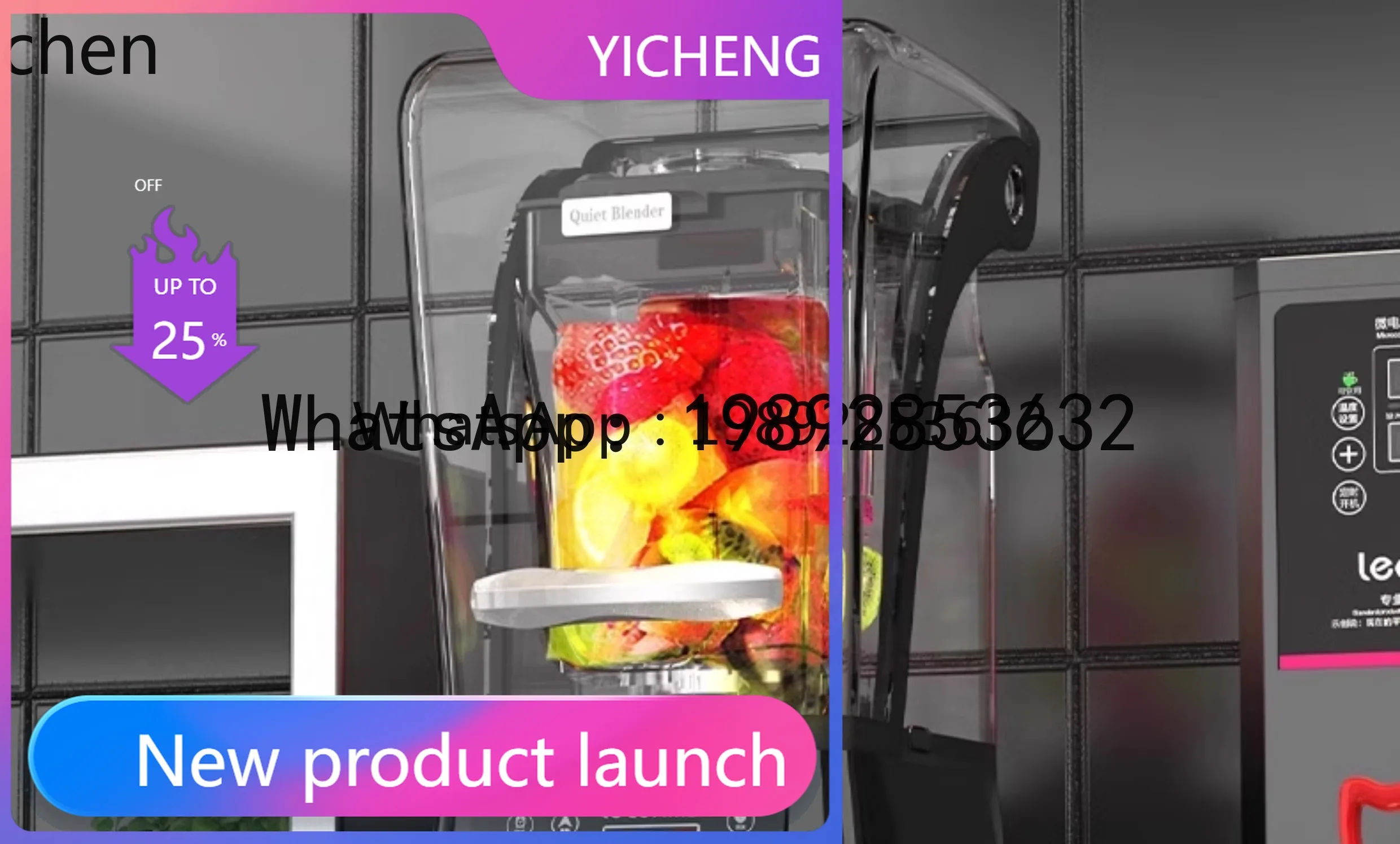 

H4 Commercial with cover sound insulation crushed ice breaker milk tea shop tea extractor milkshake milk cover smoothie