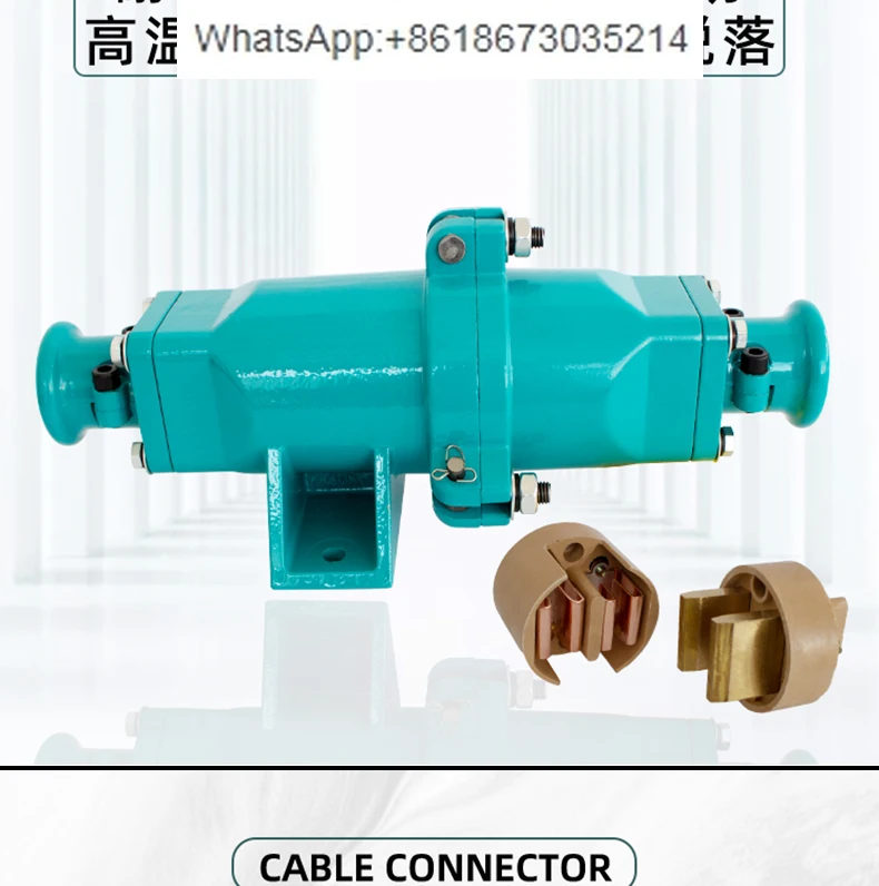 Electromagnetic Chu…