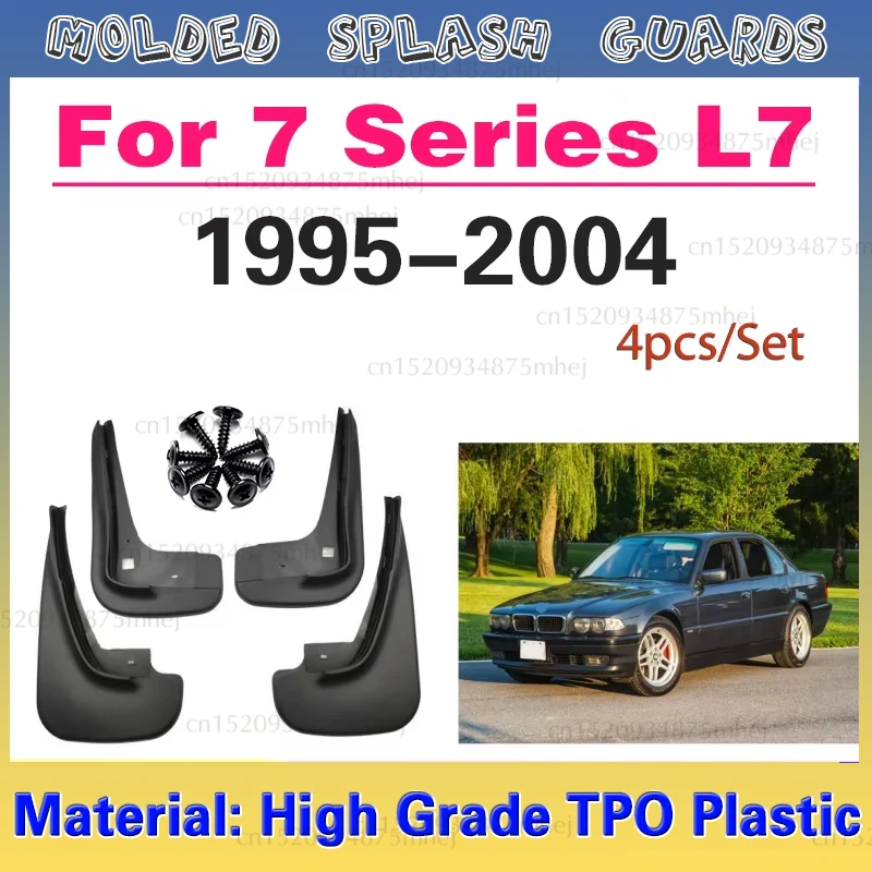 

1995-2004 FOR BMW 7 Series L7 E38 E65 Mudguard Fender Mud Flaps Guards Splash Mudflaps Car Accessories Front Rear 4pcs