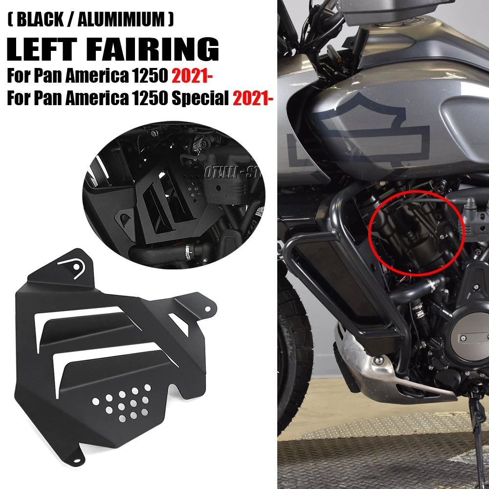 

New Motorcycle Accessories PA1250 PA1250S Left Side Fairing Guard Engine Side Cover For Pan America 1250 Special 1250S 2021 2022