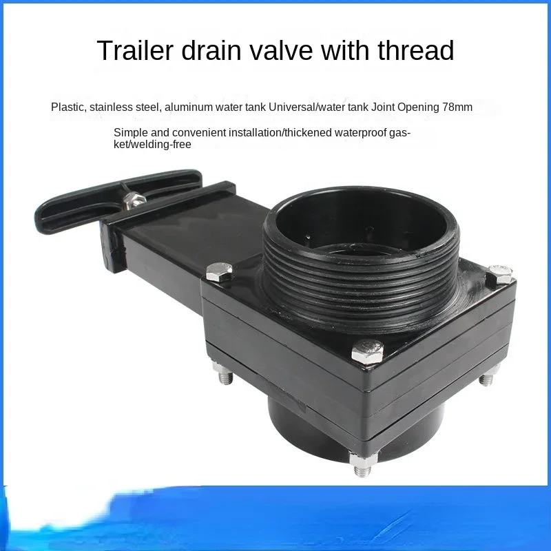 

RV trailer motorhome modified accessories 50mm sewage valve with threaded valve handle water tank toilet drain port