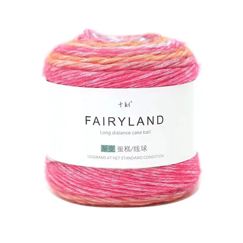 100g Gradient Cake Yarn Sweater Scarf Hat Hand Knitting Yarn Crochet Stick Needle Medium Fine Wool