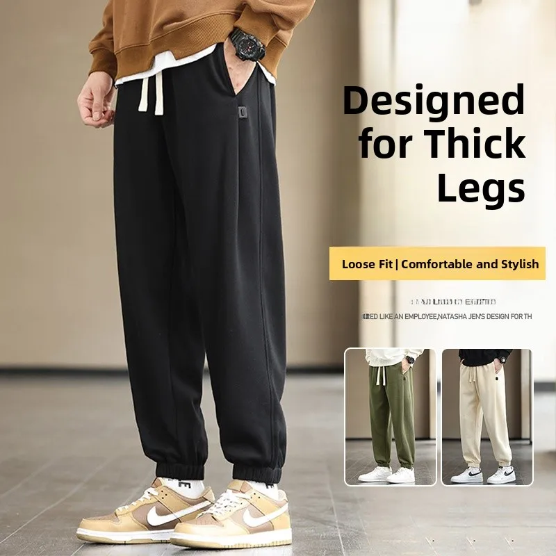 

Loose Fit Large Size Men's Sweatpants Elastic Cuffed Leisure Pants Bla plus Size Men's Trousers Spring Autumn Faion Urban...