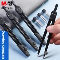 M&G Youpin Metal Compass Set Professional Drawing Student Mathematics Geometry Test Stationery Math Tool with Replace Refills