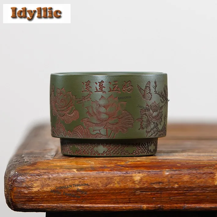 

170ml Yixing Purple Clay Lotus Teacup Boutique Tea Bowl Mug Tea-tasting Personal Cup Chazhan Master Cups Household Teaset Gift