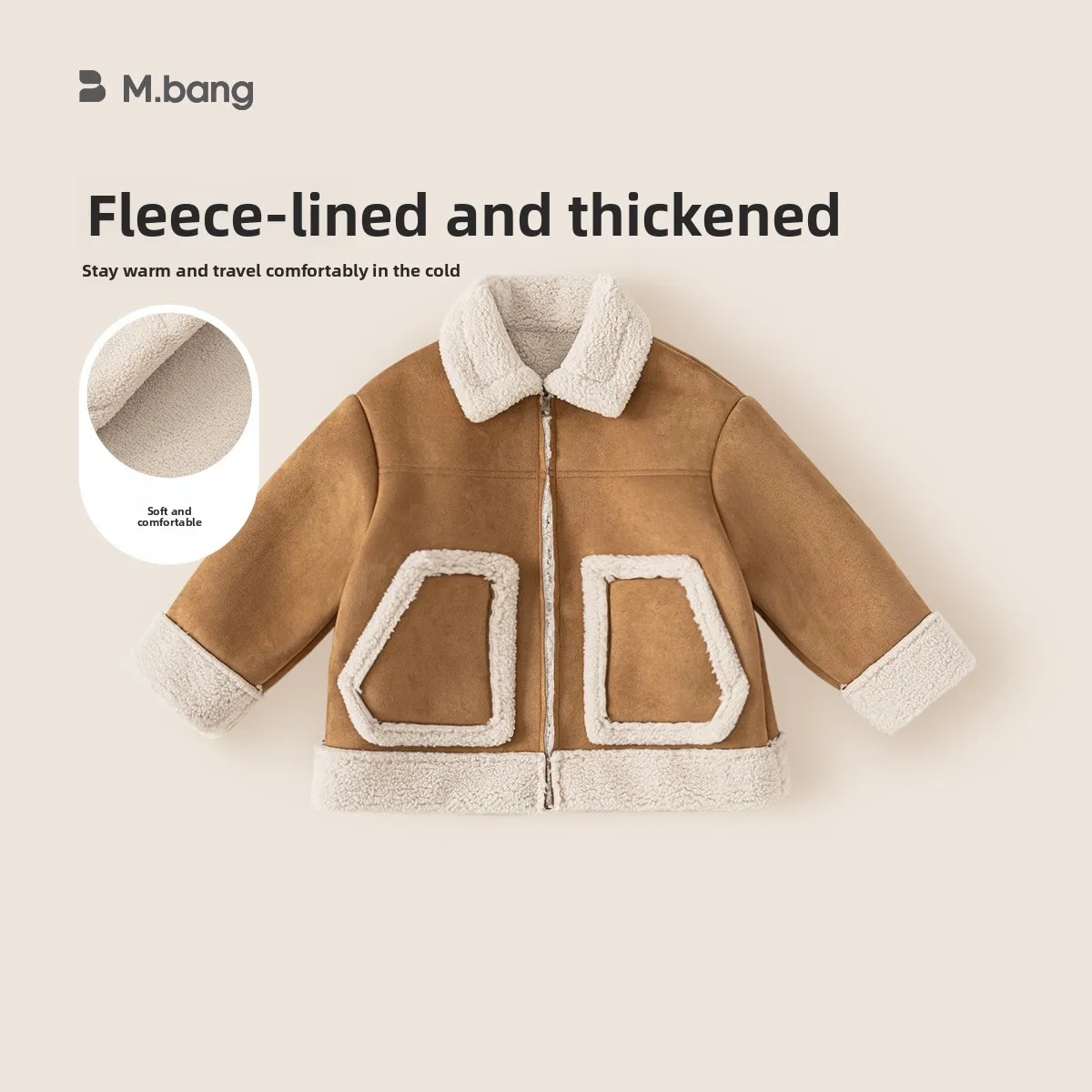 Children's Clothing, Girls' Winter Suede Jacket, Girls' Suede Jacket Winter Style Medium and Large Children's Warm and Thick Top