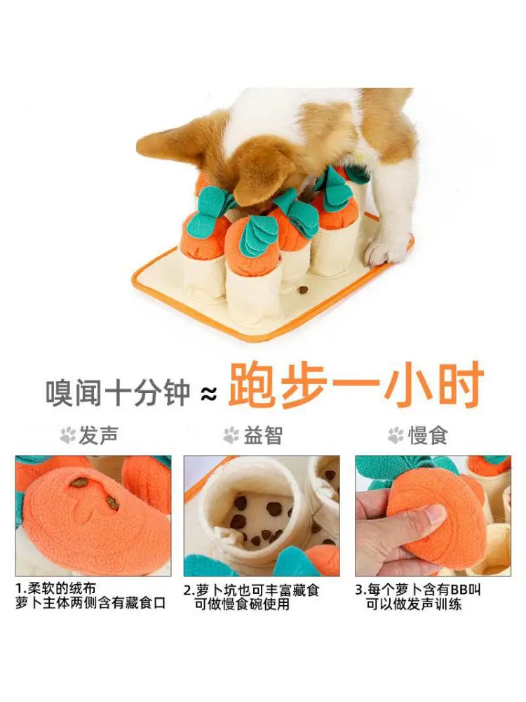 Sniffing Plush Toys for Pets, Pulling Radish Pets, Mental Physical Strength, Dog Training Play, Interactive Supplies