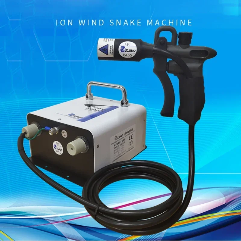 10KV/4.6KV Ion Air Gun In Addition To Electrostatic Dust Removal air gun large head air adjustment electrostatic gun