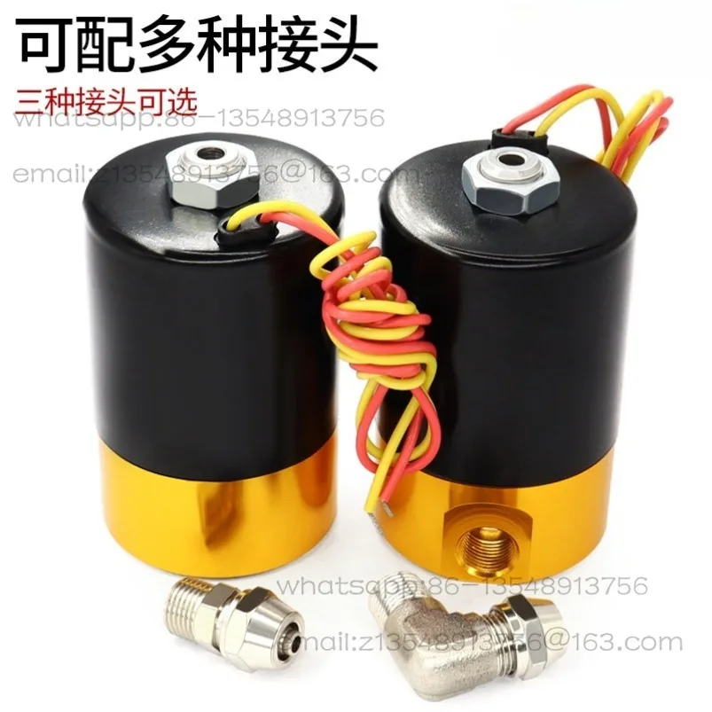 Oil-free air compressor accessories Air compressor Air pump accessories Exhaust solenoid valve Exhaust valve