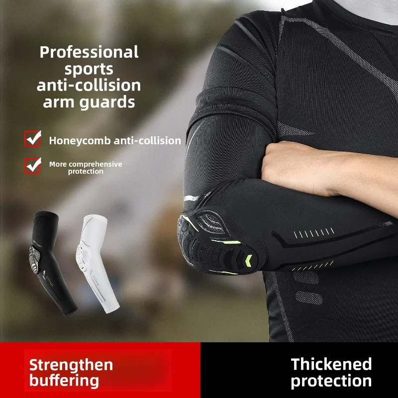 

Ударопрочные налокотники для баскетбола, фитнеса, велоспорта и бега на открытом воздухе, летние, с сотовой структурой