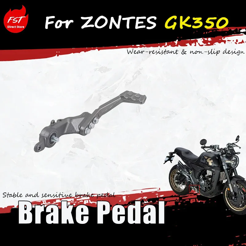 For ZONTES GK350 modified with accessories - motorcycle brake pedal, rear brake pedal lever frame braking system