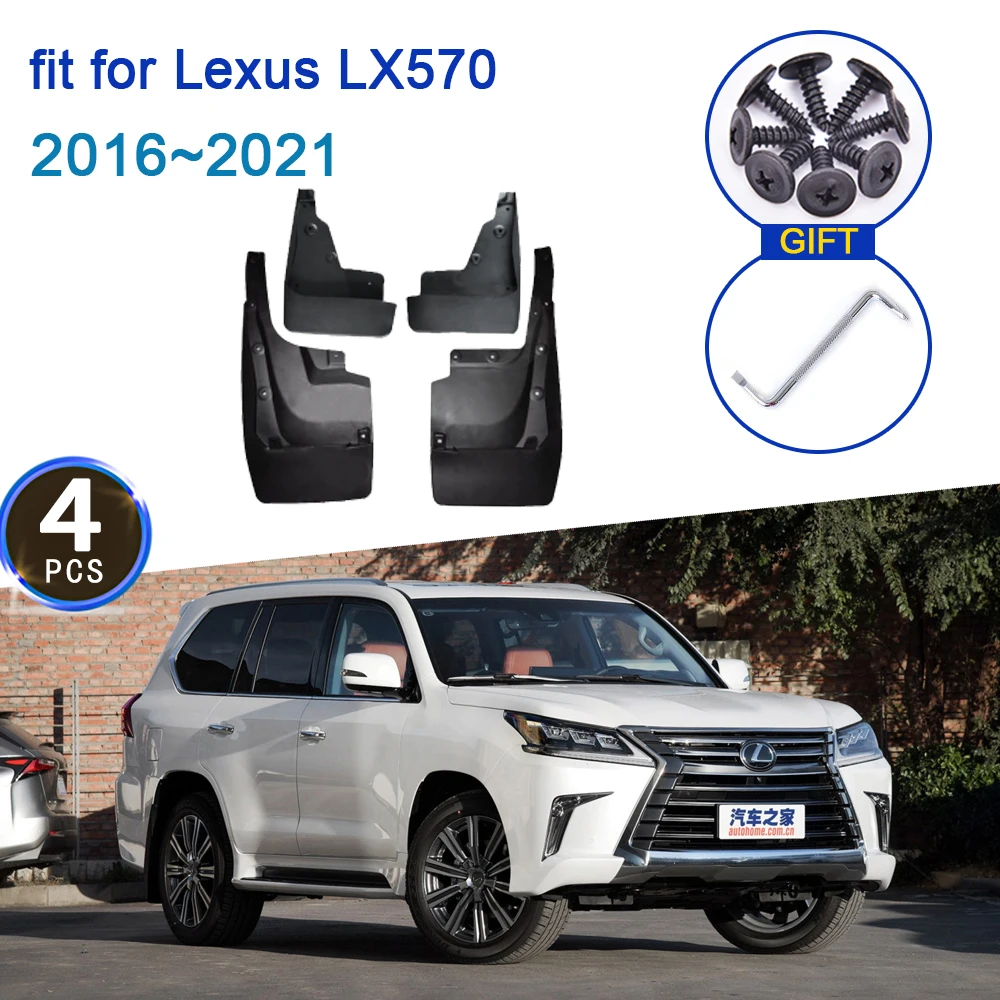 

Брызговики для Lexus LX 570 2016 ~ 2021 2018 MK3 J200 4X, детали для автомобилей, передние и задние колеса, брызговики