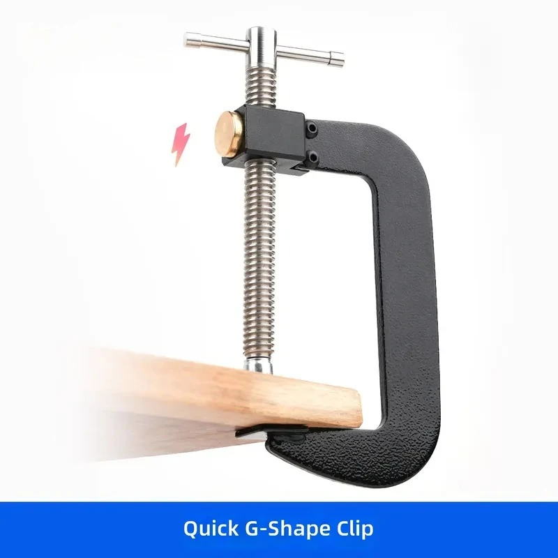 G Clamp Quick Clamp Thickened Iron F Clamp Strong Fixed Woodworking DIY Tool