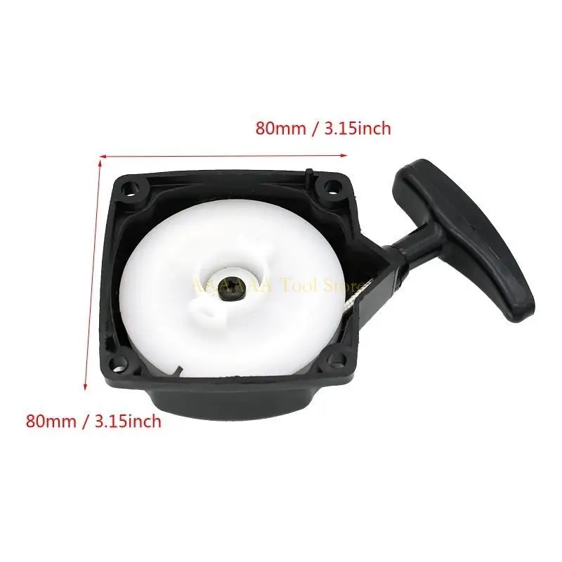 A2BE RACKING PULL START GARDEN TOOL