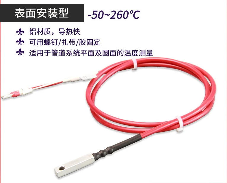 Thermal Resistance PT100 Patch Surface Mounted Waterproof High-precision Thermocouple Temperature Sensor