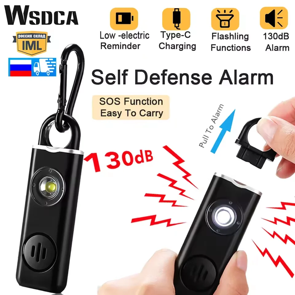 

Сигнализация самообороны 130 дБ, громкий крик для переноски, громкая сигнализация паники, перезаряжаемая аварийная анти-волчья персональная сигнализация для женщин, безопасность
