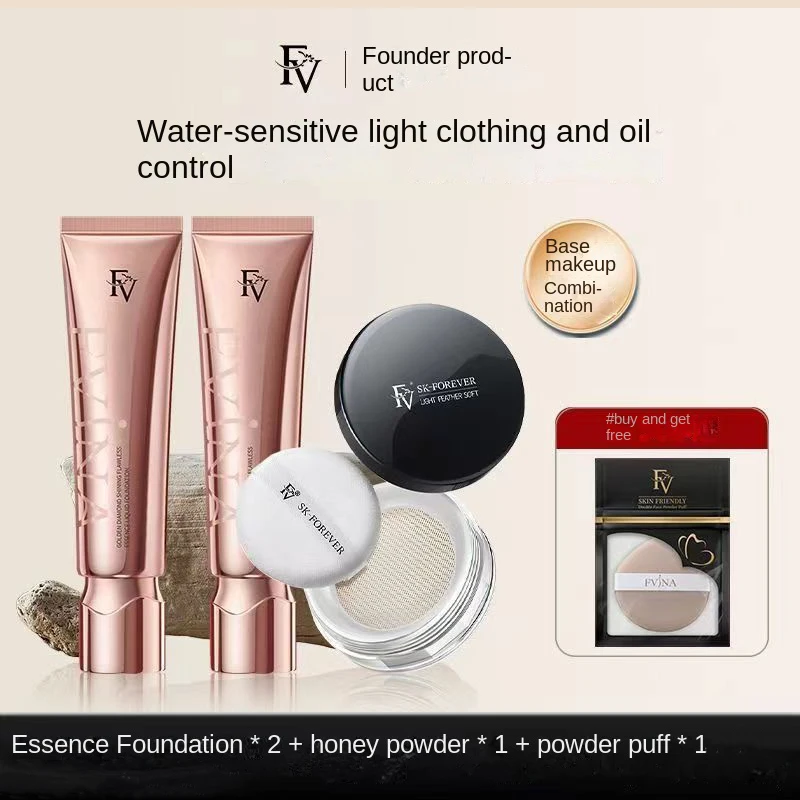 SK Makeup Golden Diamond Foundation FV Loose Setting Powder Set Oil Control Long-lasting Base Makeup Kit Waterproof Concealer