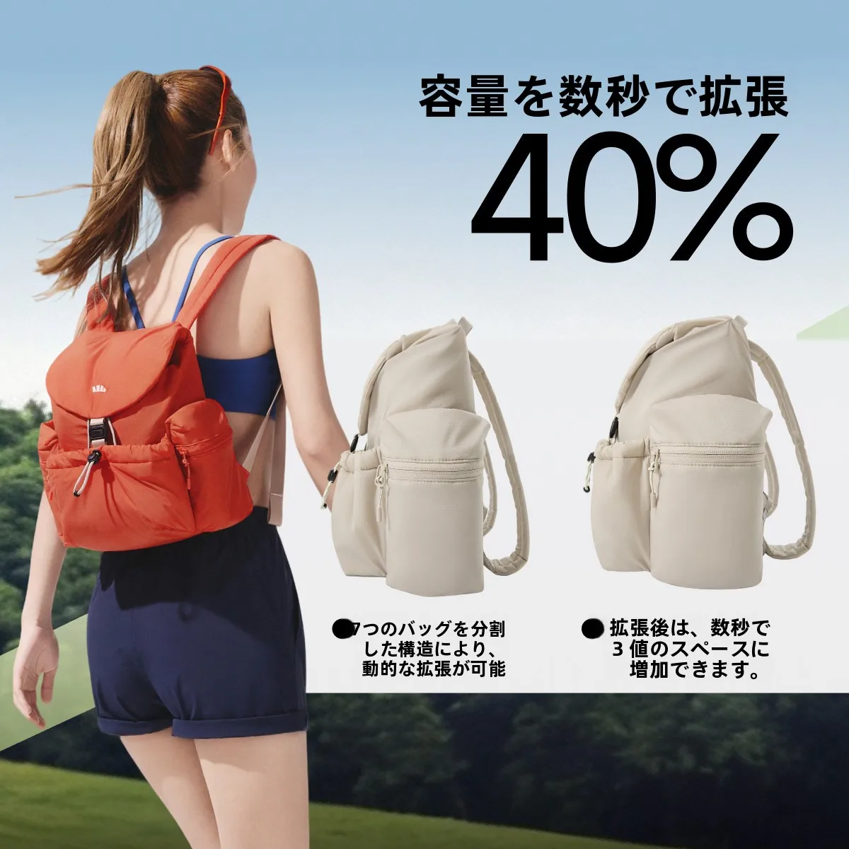 mochila-expandible-para-mujer-de-banana-leaf-bolsa-de-senderismo-al-aire-libre-de-gran-capacidad-bolsa-de-viaje-ligera-forma-cuadrada-suave