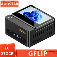 AOOSTAR GFLIP Mini PC Barebone (No RAM No SSD), 5 inch 1920*1080 60Hz Screen, AMD Ryzen Al 9 HX 370 12 Core Max 5.1GHz, WiFi 7