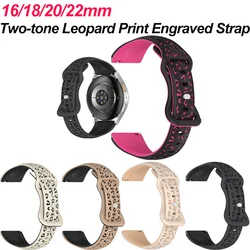Silicone Leopard Engraved Watch Band, Soft Breathable Sport Strap, 16/18/20/22MM Compatible with Amazfit GTR, Huawei, Xiaomi