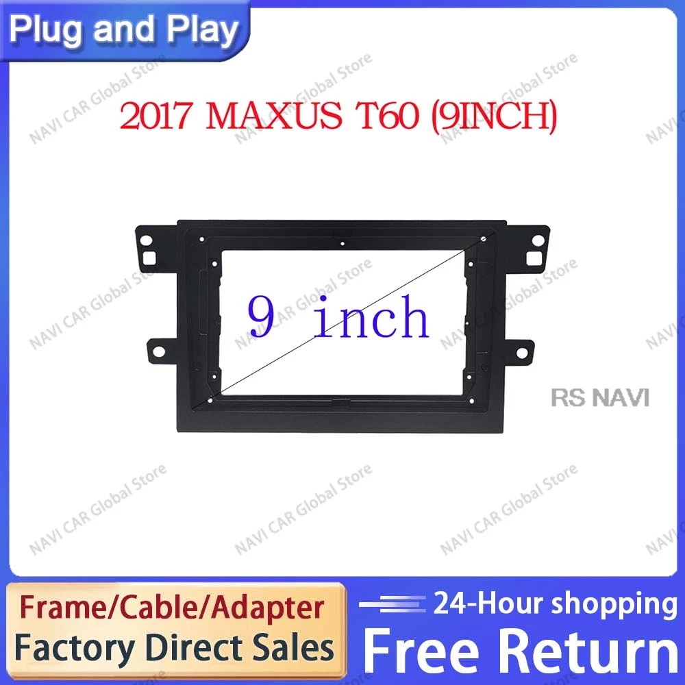 NAVI 2 Din 9 Inch Car Radio Installation GPS Mp5 Plastic Fascia Plane Frame  for MAXUS T60 2017+ Dash Kit Panel Mounting Stereo