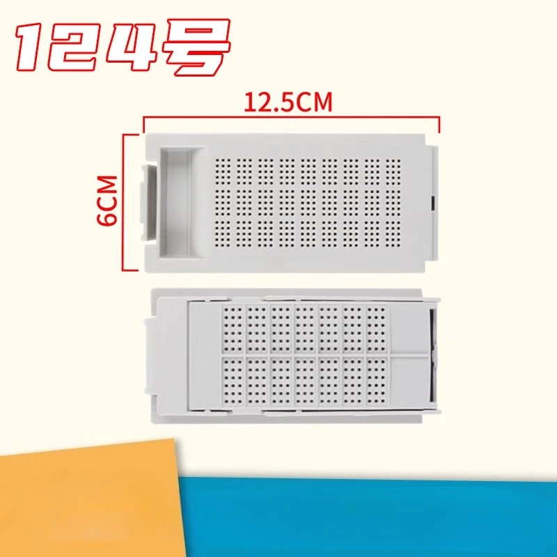 Suitable for AUX washing machine filter box